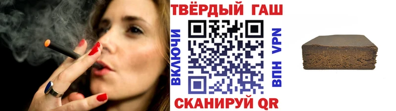 Гашиш ice o lator  omg ONION  Колпашево 