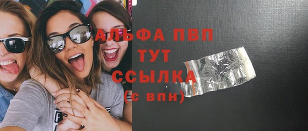 гашиш Новодвинск