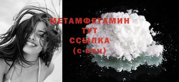 трава Карталы