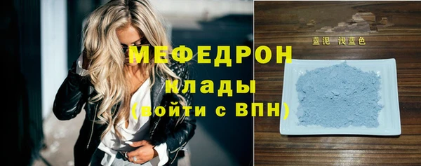 дмт Нягань