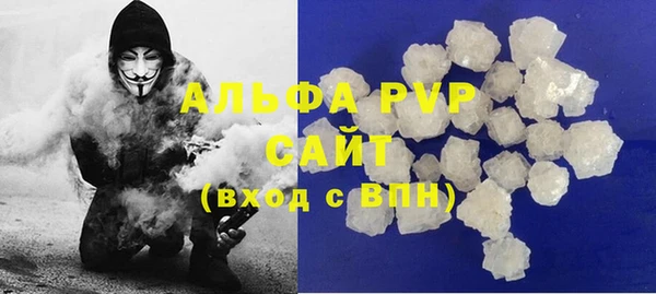 синтетический гашиш Верхнеуральск