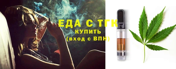 гидропоника Няндома