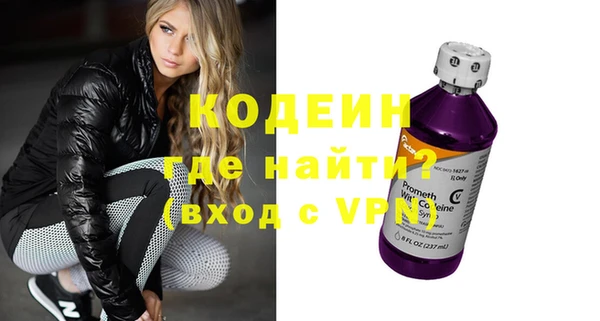 гидропоника Няндома