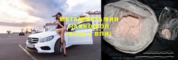 дмт Нягань