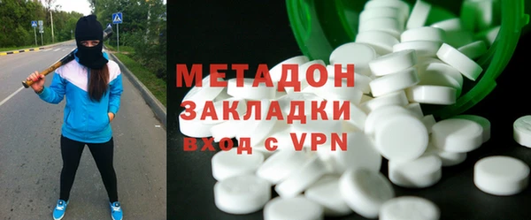 гидропоника Няндома