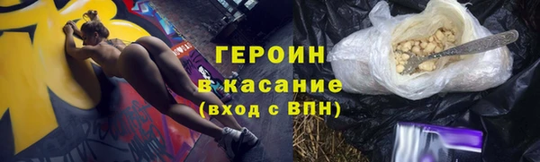 гидропоника Няндома