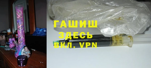 индика Нязепетровск