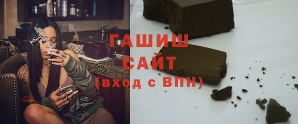 дмт Нягань
