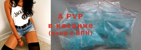 дмт Нягань