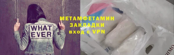 гидропоника Няндома