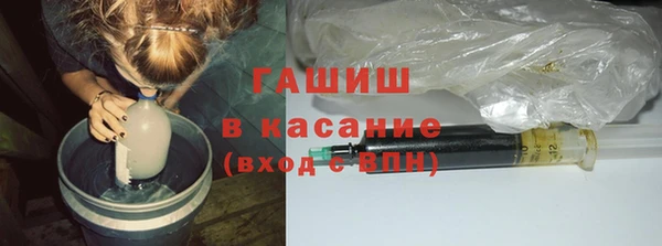 гидропоника Няндома