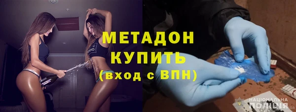 apvp Касимов
