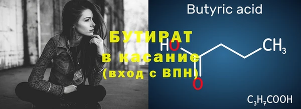 дмт Нягань