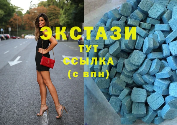 дмт Нягань