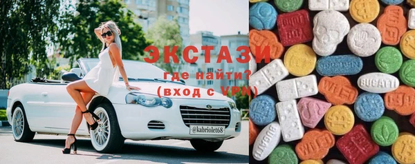 мефедрон мука Тавда