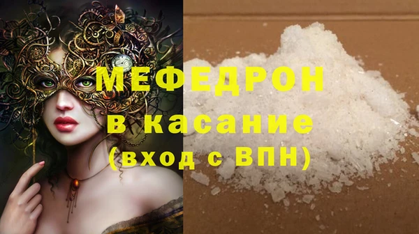 гидропоника Няндома