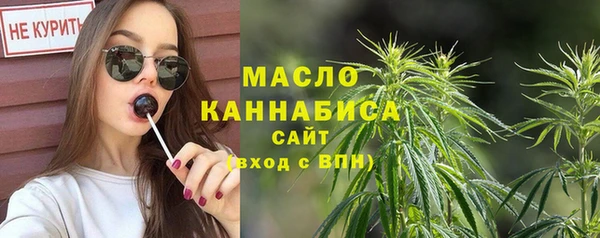 альфа пвп VHQ Сясьстрой