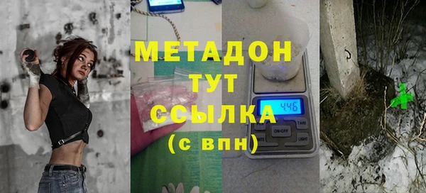 гидропоника Няндома