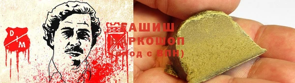 mdma Бугульма