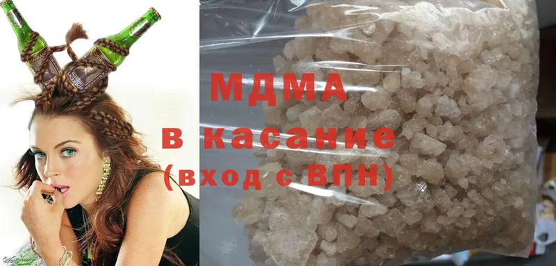 OMG ссылки  Колпашево  MDMA молли 